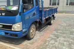 赤峰個人奧馳出售電話地址查詢