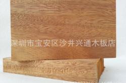 赤峰復(fù)合地板批發(fā)電話號(hào)碼