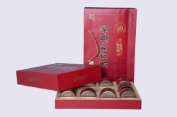 赤峰禮盒設計公司地址電話號碼