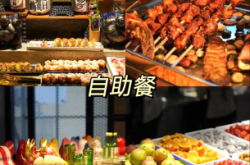 赤峰電競洗浴電話號碼多少