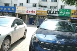 赤峰櫥柜成品門廠家電話號碼