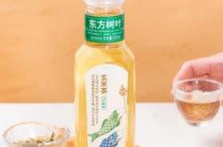 赤峰東方樹(shù)葉專(zhuān)賣(mài)店電話(huà)號(hào)碼