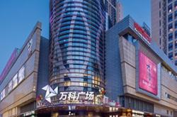 赤峰鑫瑪特購物廣場電話號碼