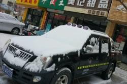 赤峰甜品配送電話號碼查詢