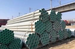 赤峰鋼材焊管公司電話號(hào)碼