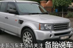 赤峰進(jìn)口豪車銷售店電話號碼