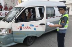 赤峰黑車面包車電話號碼