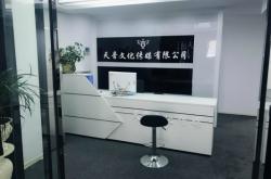 赤峰健身主播招聘電話號碼