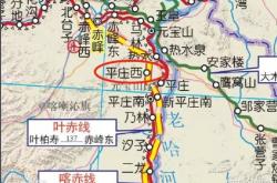 赤峰地區(qū)高鐵站電話號碼是多少