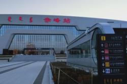 赤峰動車站小吃店電話號碼