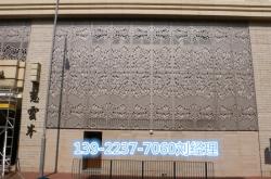 赤峰鋁單板品牌廠家電話號碼