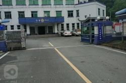 赤峰東城公安分局電話號(hào)碼