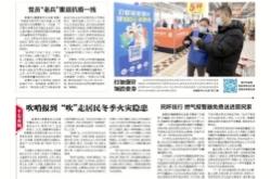 赤峰同城跑腿電話號(hào)碼大全查詢