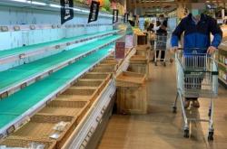 赤峰百柳超市糧食部電話號(hào)碼