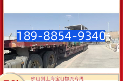 內(nèi)蒙赤峰送快遞電話(huà)是多少號(hào)