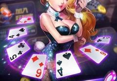 赤峰棋牌團(tuán)購電話號(hào)碼查詢