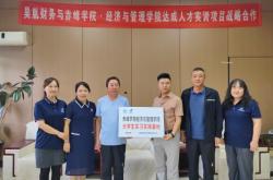 赤峰市公積金服務(wù)大廳電話號(hào)碼