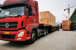 赤峰立園運(yùn)輸車隊(duì)電話號碼