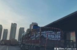 黃南到赤峰物流專線電話號(hào)碼