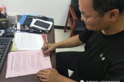 赤峰環(huán)保局喀喇沁旗分局電話(huà)號(hào)碼