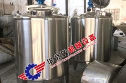 赤峰本地化工儲罐出售電話號碼