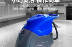 赤峰地磚拋光師傅電話多少號