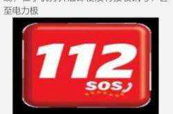 赤峰幫忙還房貸電話號(hào)碼是多少