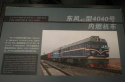 赤峰飛機(jī)機(jī)務(wù)段地址電話號(hào)碼