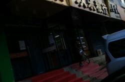 赤峰興隆小區(qū)防疫電話號碼是多少