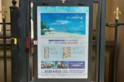 赤峰優(yōu)圖廣告公司電話號(hào)碼