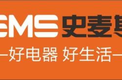 赤峰上門修馬桶電話多少號