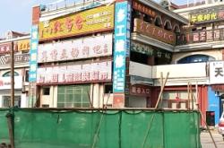 赤峰老人照相館地址電話號(hào)碼