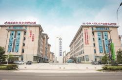 赤峰市陽光瓦廠