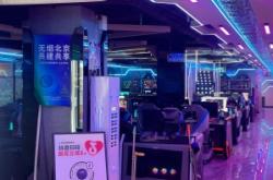 赤峰五零網(wǎng)吧電話地址查詢