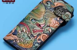 赤峰市皮雕定制電話(huà)號(hào)碼