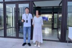 赤峰直播賣床電話號碼是多少