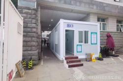 赤峰紅山集裝箱出租電話號碼