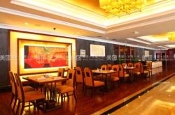 赤峰寧城縣燈具店電話號(hào)碼