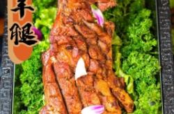 赤峰老四燒烤城電話(huà)地址查詢(xún)