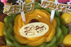 赤峰喜茶蛋糕店電話號碼