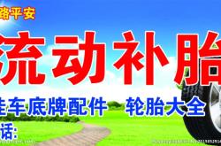 赤峰藍盾物流電話查詢號碼