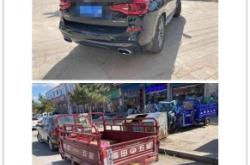 赤峰共享摩托車(chē)電話客服熱線