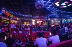 赤峰拼酒酒吧電話號碼多少