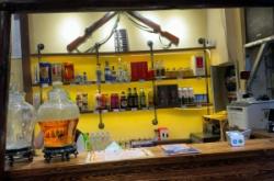 赤峰清歡渡酒館電話號碼查詢