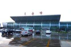 赤峰接電話拍照地點查詢最新