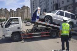 赤峰周邊報廢廠電話號碼查詢