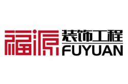 赤峰唯品裝飾公司電話地址查詢