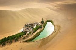 赤峰水費(fèi)繳納客服電話號(hào)碼是多少