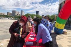 赤峰科普檢測站電話號碼是多少