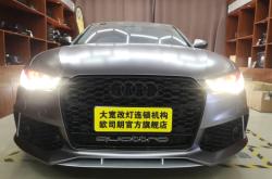 赤峰出租車夜間電話客服熱線